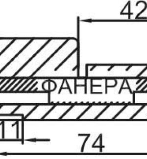 Коробка прямая сендвич PP, магнолия 74*33*2070, телескоп с уплотнителем
