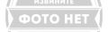 Коробка прямая МДФ nanotex, пломбир 74*28*2070, телескоп с уплотнителем