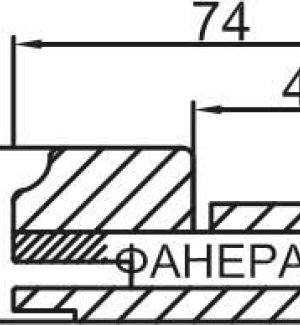 Коробка фигурная сендвич PP, магнолия 74*33*2070, телескоп с уплотнителем /ЗАКАЗНАЯ/